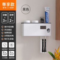丽佳邦免打孔黑色智能牙刷杯架LT-6015Q