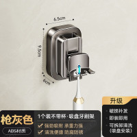 丽佳邦吸盘式牙刷置物架1个装不带杯吸盘牙刷架