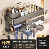 丽佳邦枪灰多功能牙刷杯架带三杯