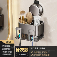 丽佳邦家用吸盘牙刷置物架两口之家不带杯