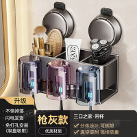 丽佳邦家用吸盘牙刷置物架三口之家带杯