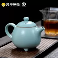 元青茶壶(MULTIPOTENT)汝窑茶壶开片可养陶瓷功夫茶具泡茶壶单壶 贵妃壶180ML
