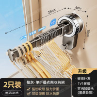 丽佳邦强力吸盘挂杆免打孔收纳架枪灰单伸缩杆2只装