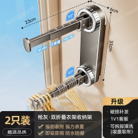 丽佳邦强力吸盘挂杆免打孔收纳架枪灰双伸缩杆2只装