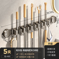 丽佳邦卫生间枪灰色吸盘拖把夹5夹6钩
