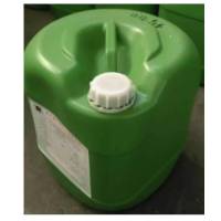 册宣稀释松香水15kg松香水