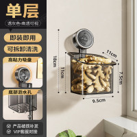 丽佳邦厨房姜蒜调料收纳盒透灰厨房收纳架单层