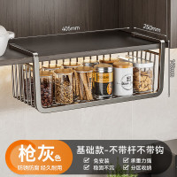 丽佳邦厨房置物架收纳挂架[基础款]大号405mm长