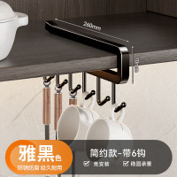 丽佳邦厨房置物架收纳挂架[简约款]6钩