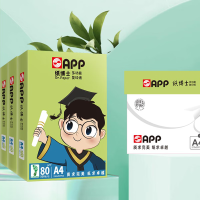 APP 80g A4 打印纸(纸博士)500张/包 5包/箱