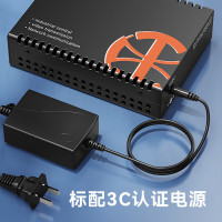 中科光电 千兆单模单纤光纤收发器 光电转换器 外置电源 SC接口 10公里一台 ZK-GE-10B