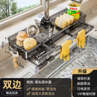 丽佳邦厨房枪灰-双边龙头沥水篮