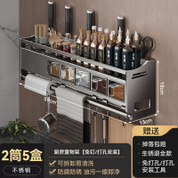 丽佳邦厨房多功能调味收纳架厨房置物架[2筒5盒]