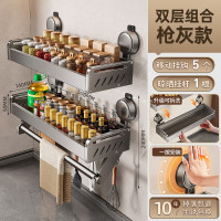 丽佳邦吸盘式厨房置物架[50CM]双层-带杆带5钩/组合装