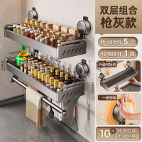 丽佳邦吸盘式厨房置物架[60CM]双层-带杆带5钩/组合装