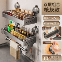 丽佳邦吸盘式厨房置物架[30CM]双层-带杆带5钩/组合装