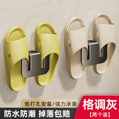 丽佳邦吸盘式枪灰色拖鞋架2个装