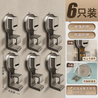 丽佳邦脸盆挂勾枪灰6个装