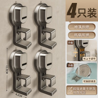 丽佳邦脸盆挂勾枪灰4个装