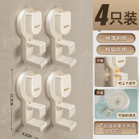 丽佳邦脸盆挂勾奶白4个装