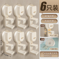 丽佳邦脸盆挂勾奶白6个装