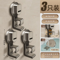 丽佳邦脸盆挂勾枪灰3个装