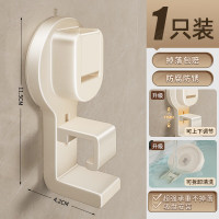 丽佳邦脸盆挂勾奶白1个装