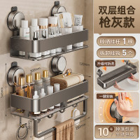 丽佳邦壁挂收纳架双层-带杆带钩[强力吸附秒 30cm