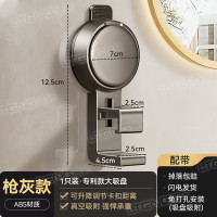 丽佳邦脸盆挂钩专利款-大吸盘枪灰1个装