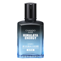 自然堂男士喜马拉雅冰川清爽滋润补水保湿露70mL 送男友