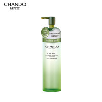 自然堂控油净痘洁颜露150ml油痘敏感肌温和舒缓洗面奶