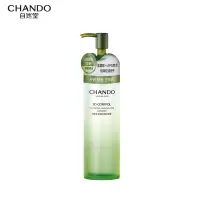 自然堂控油净痘洁颜露150ml油痘敏感肌温和舒缓洗面奶