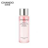 自然堂粉钻紧致细嫩玫瑰水30ml