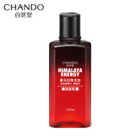 自然堂(CHANDO)男士 喜马拉雅龙血能量爽肤水160mL(控油补水保湿水润 )