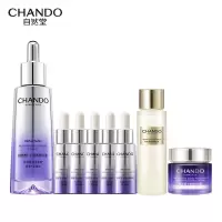 自然堂明星套装极地酵母喜默因紧致修护抗疲老礼物