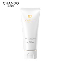 自然堂冰肌氨基酸保湿洁面乳100g洗面奶 适敏感肌 洗卸合一
