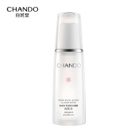 自然堂雪润皙白晶澈冰肌水160ml 焕白淡黑保湿舒缓提亮护肤女