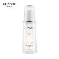 自然堂雪润皙白晶澈冰肌水160ml 焕白淡黑保湿舒缓提亮护肤女