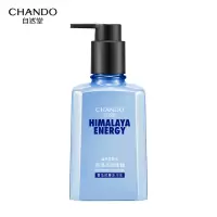 自然堂男士专用洗面奶喜马拉雅冰川透爽保湿洁面啫喱160ml(深层清洁)