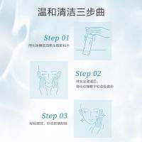 自然堂轻柔速净卸妆水200mL 深层清洁水感卸妆温和不伤肤 七夕