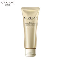 自然堂雪肌美白保湿洁面霜120g深层清洁美白保湿滋养 洗面奶女