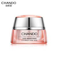 自然堂弹嫩紧致抗皱眼霜15g 提拉紧致淡化细纹提亮眼周