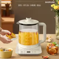 豹牌多功能养生壶 高硼硅玻璃壶身 BP-9238多功能养生壶 1.8L