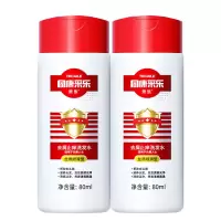 采乐同康采乐去屑洗发露洗发液 80ml*2(丝质顺滑)