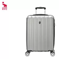 爱华仕商务差旅箱拉杆箱男万向轮旅行箱20英寸大容量密码箱