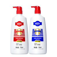 采乐同康去屑洗发水止痒洗发露控油清爽蓬松洗发液男女通用750ml*2