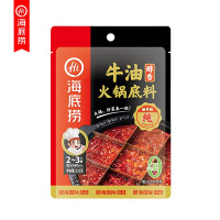 海底捞火锅底料醇香牛油150克/袋