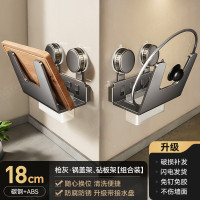 丽佳邦厨房置物架枪灰吸盘锅盖架两个装