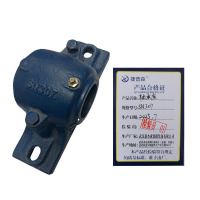 捷普森 轴承座 SN 307