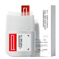 采乐头皮清洁乳二裂酵母精华头皮预洗清洁梳止痒去屑80ml